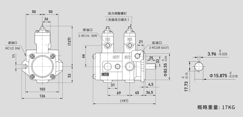 俊泰液压