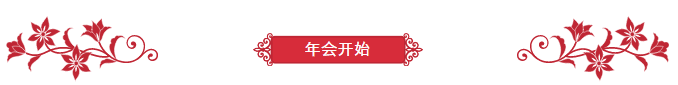 QQ图片20190122105003.png