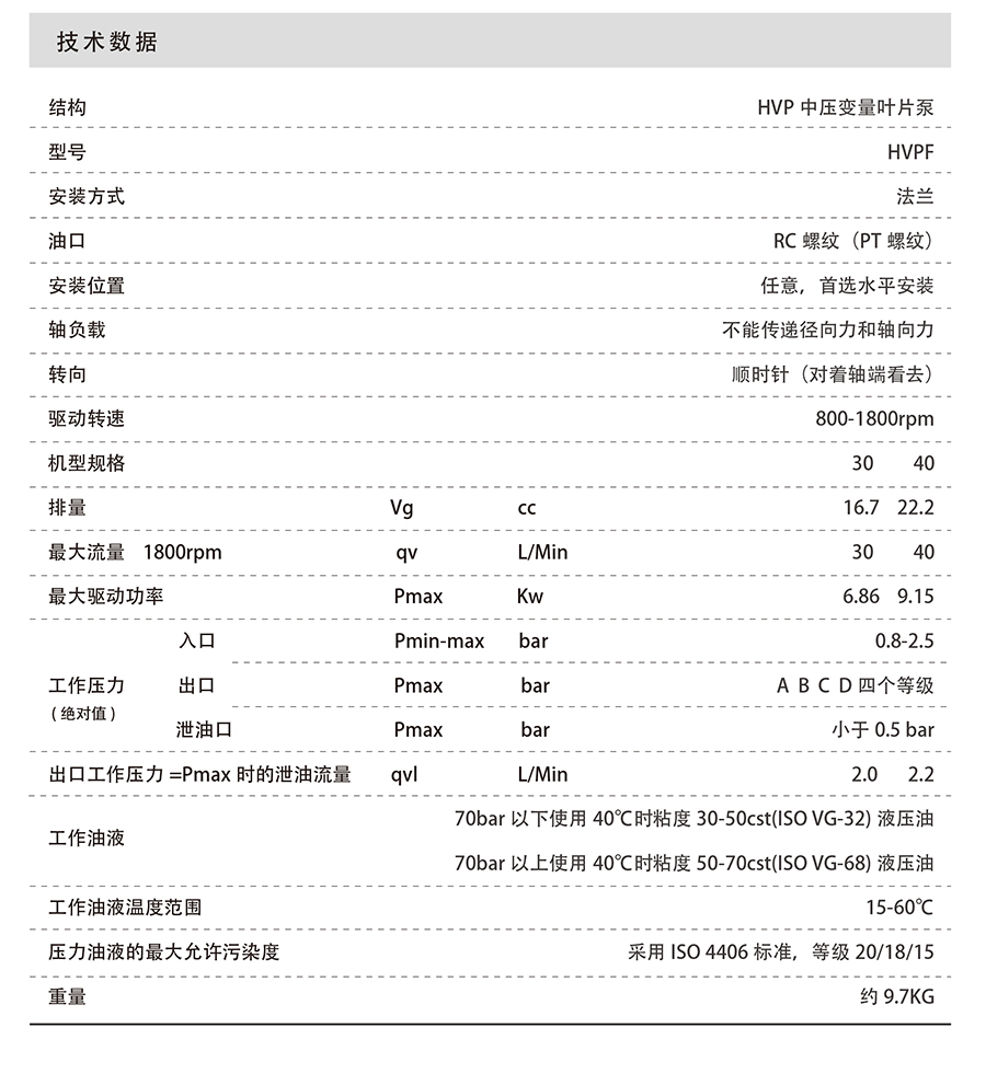 VPDF20详情页_05.jpg