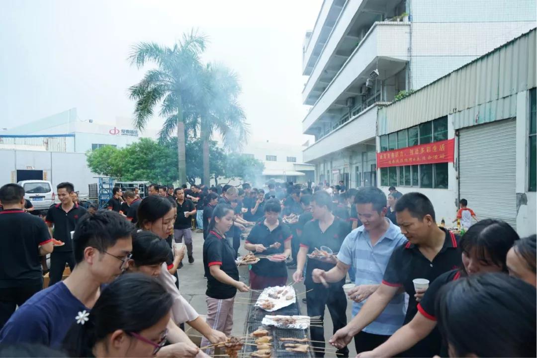 2019年“欢乐在俊泰，情浓意更浓”员工生日会暨中秋烧烤晚会顺利举行